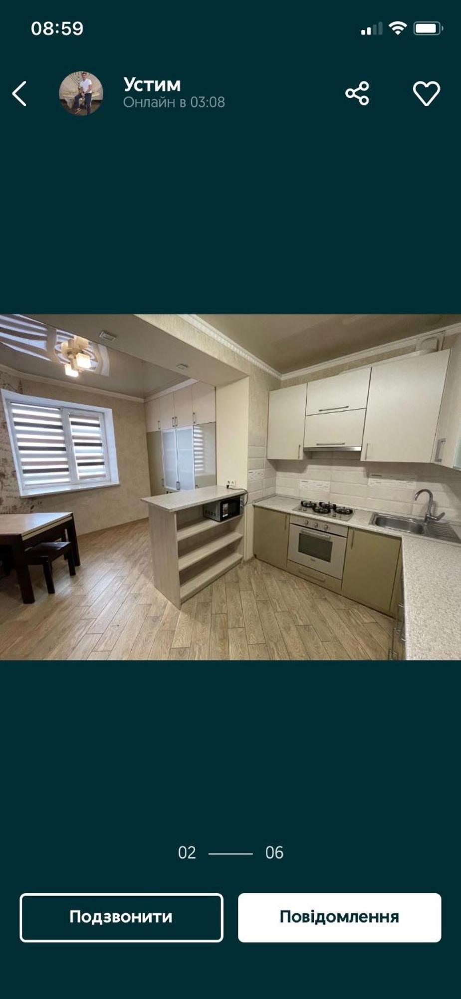 Apartmán Ogienka 2B, Center Luck Exteriér fotografie